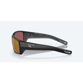Fantail PRO verre polarisant Or effet miroir