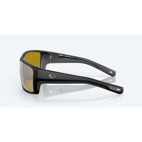 Lunettes polarisantes COSTA Reefton PRO sunrise silver mirror