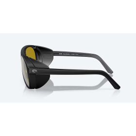 Lunettes polarisantes Grand Catalina COSTA